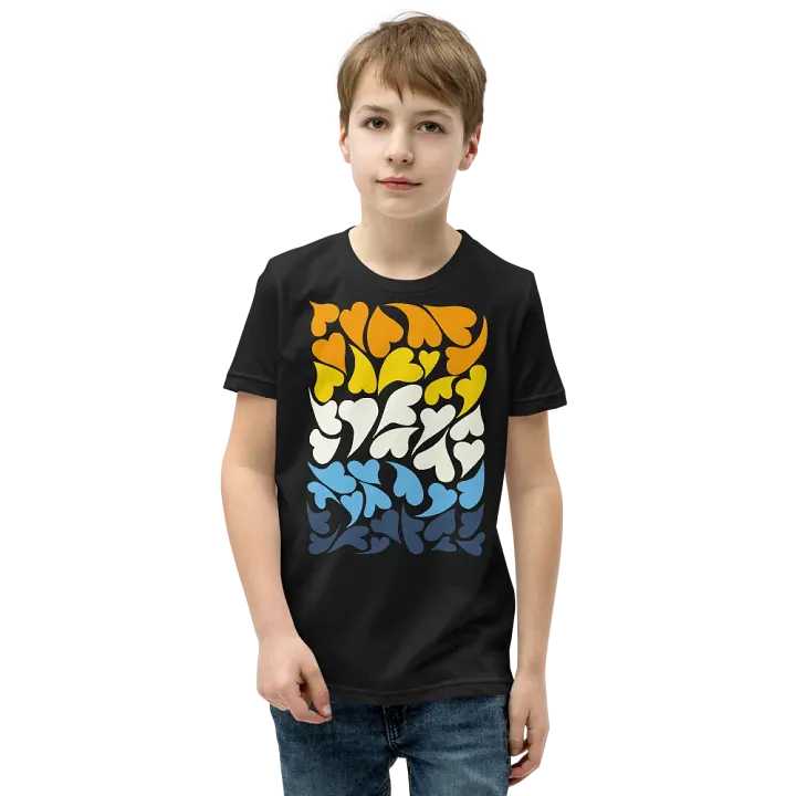 Nestled PRIDE Aroace T-shirt (Youth) product image (1)