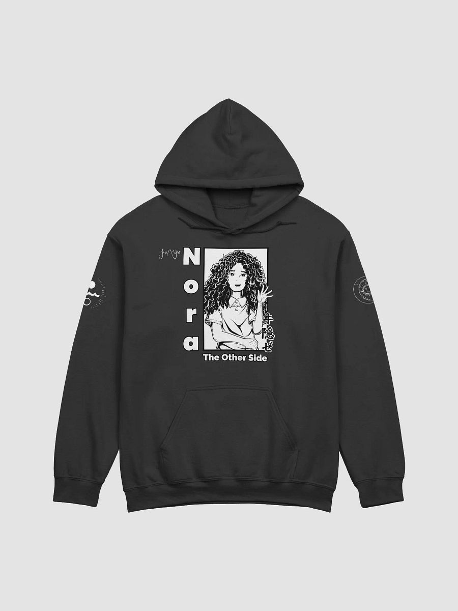 MEET THE REFLECTIONS | ARON AND NORA product image (1)