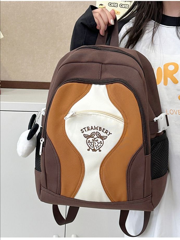 Large Capacity Middle School Students Travel Backpack - VIA Onlineshop product image (3)