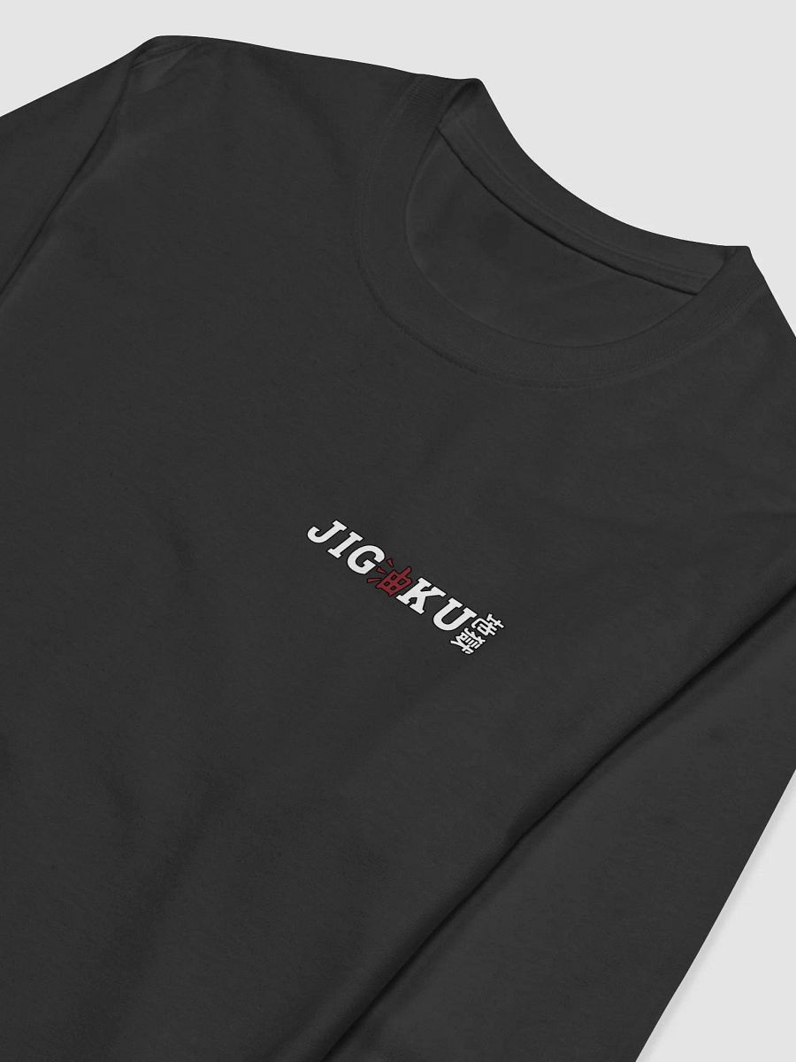 JIGOKU 
