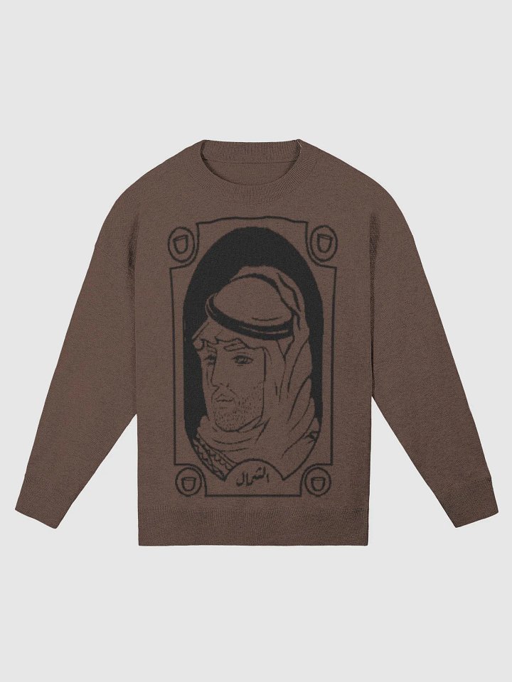 North Male product image (1)