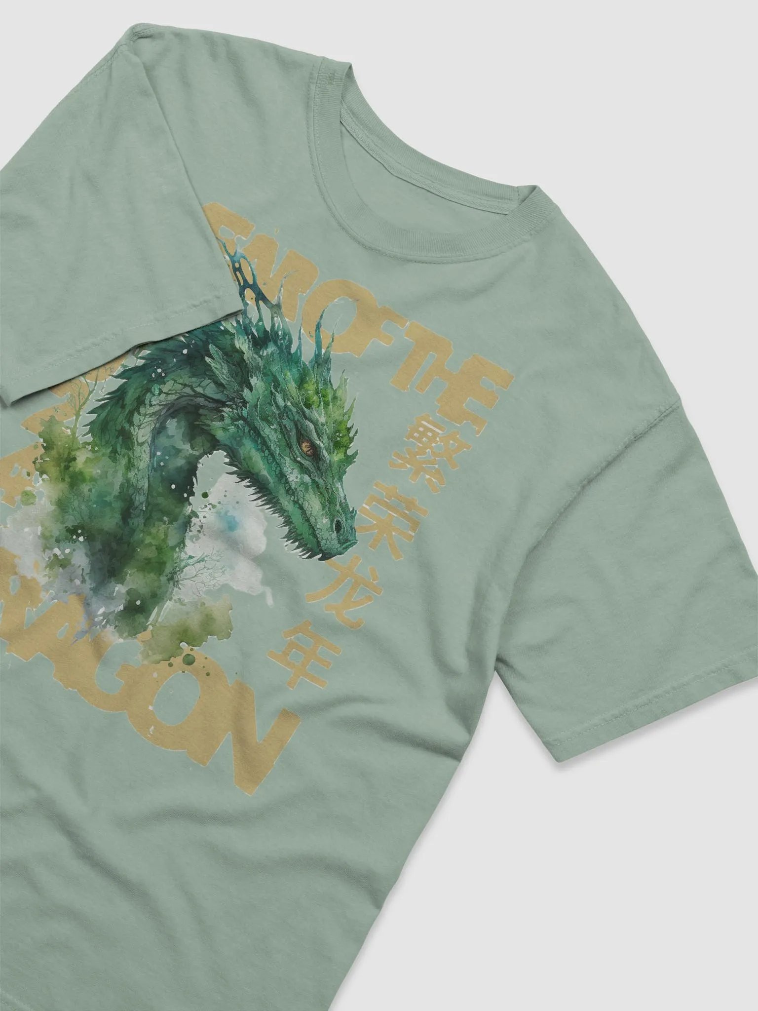 2024 YEAR OF THE DRAGON product image (4)