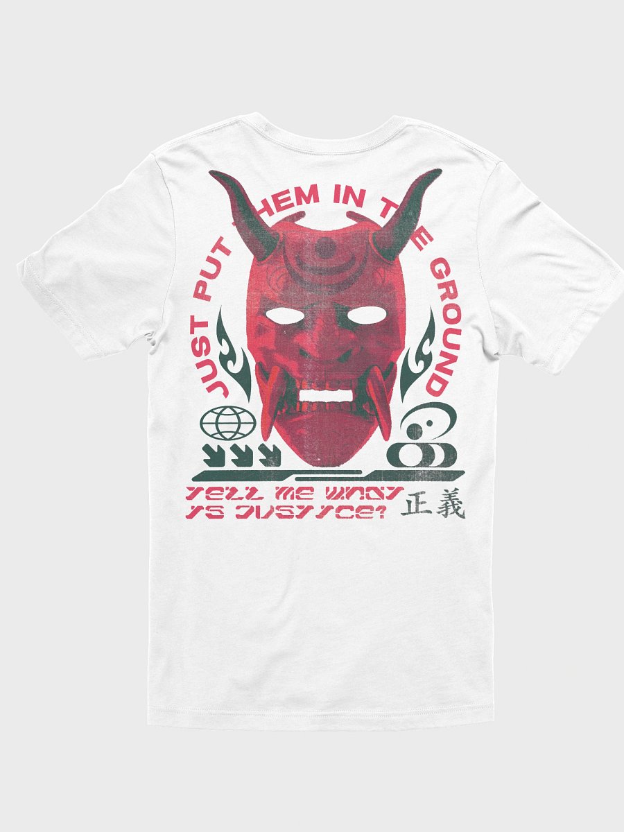 CONCRETE - T SHIRT product image (3)