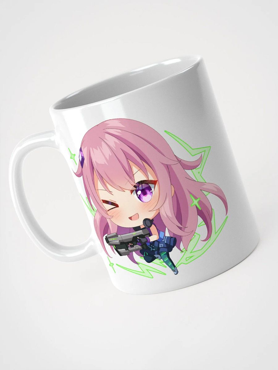 Akheera BFG Mug product image (2)