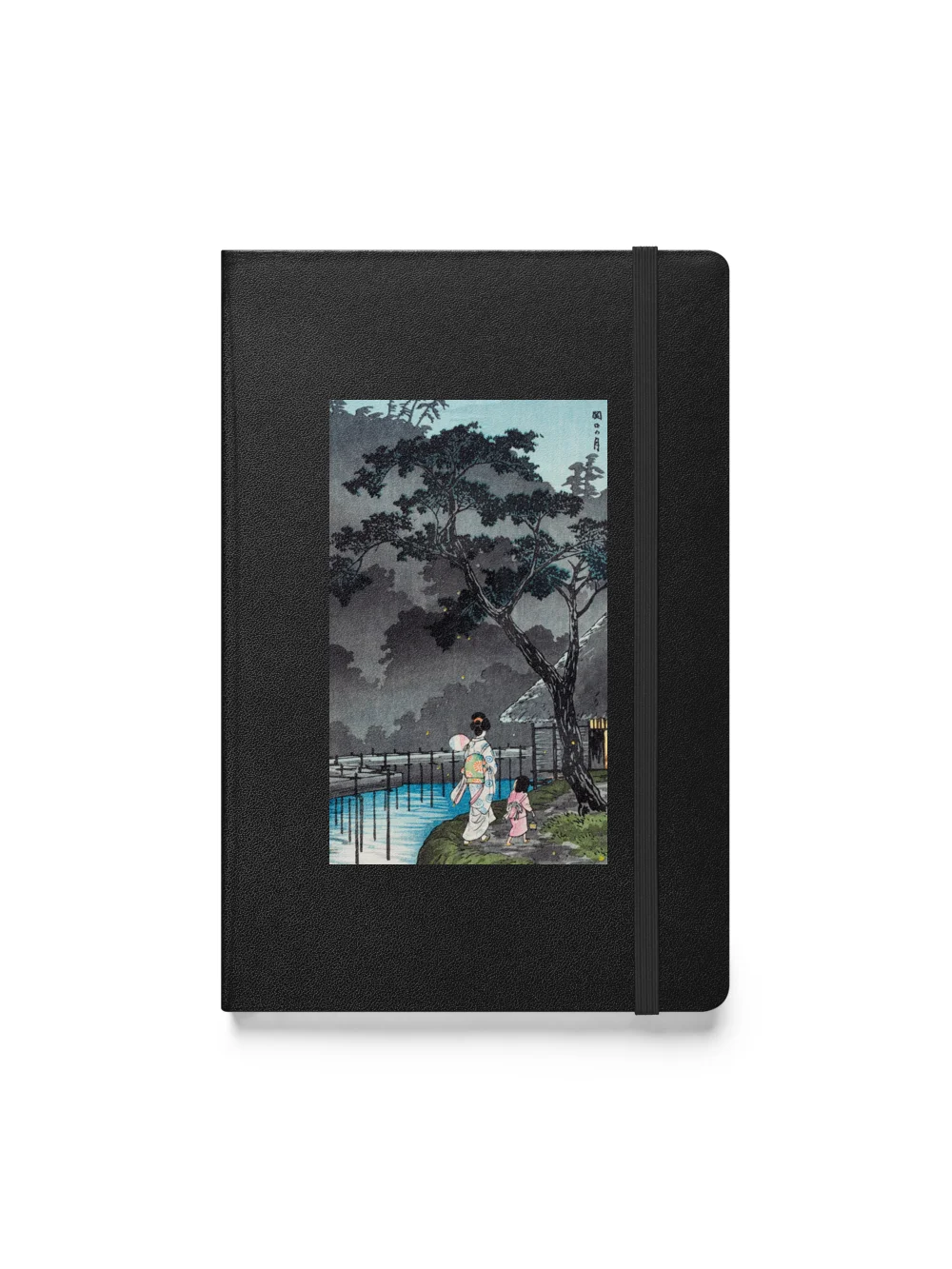 Tranquil Waters. Hardcover JournalBook® product image (1)
