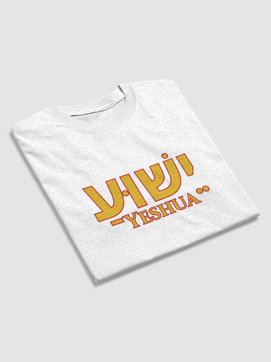 YESHUA Hebrew Script Tee product image (28)