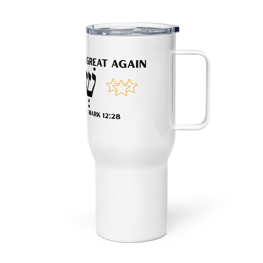 The Great Shema Commandment Travel Mug product image (3)