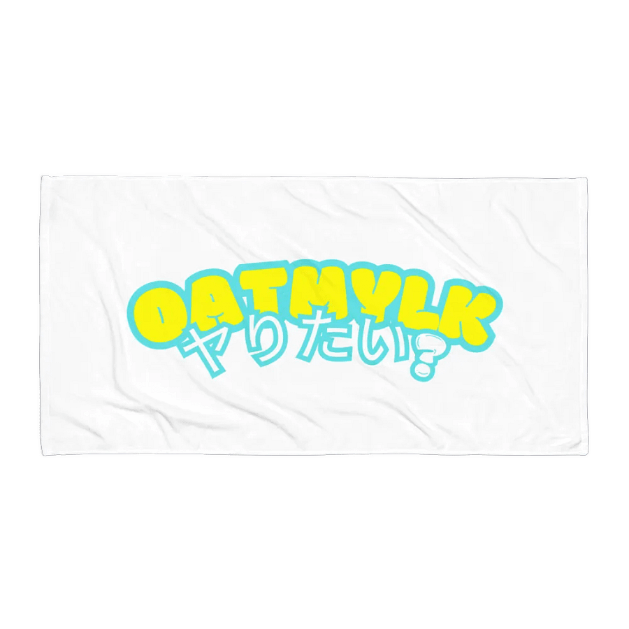 [fk] v. towel product image (1)