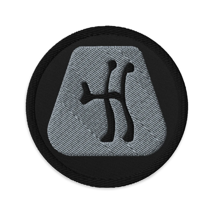 Lem Rune - 3'' Embroidered Patch product image (1)