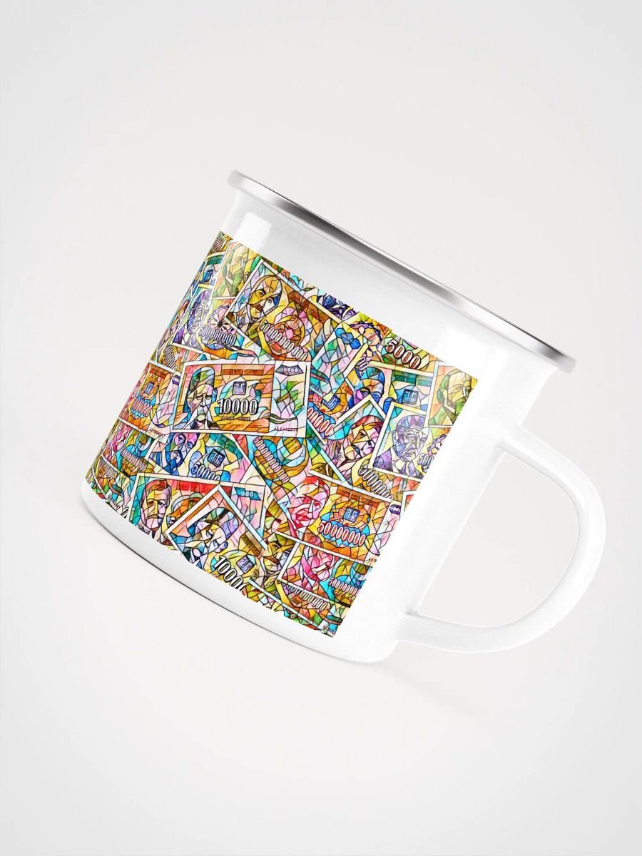 Jugoslovenski inflatorni dinar 1993 (Kolaž/mozaik) Enamel Mug product image (5)