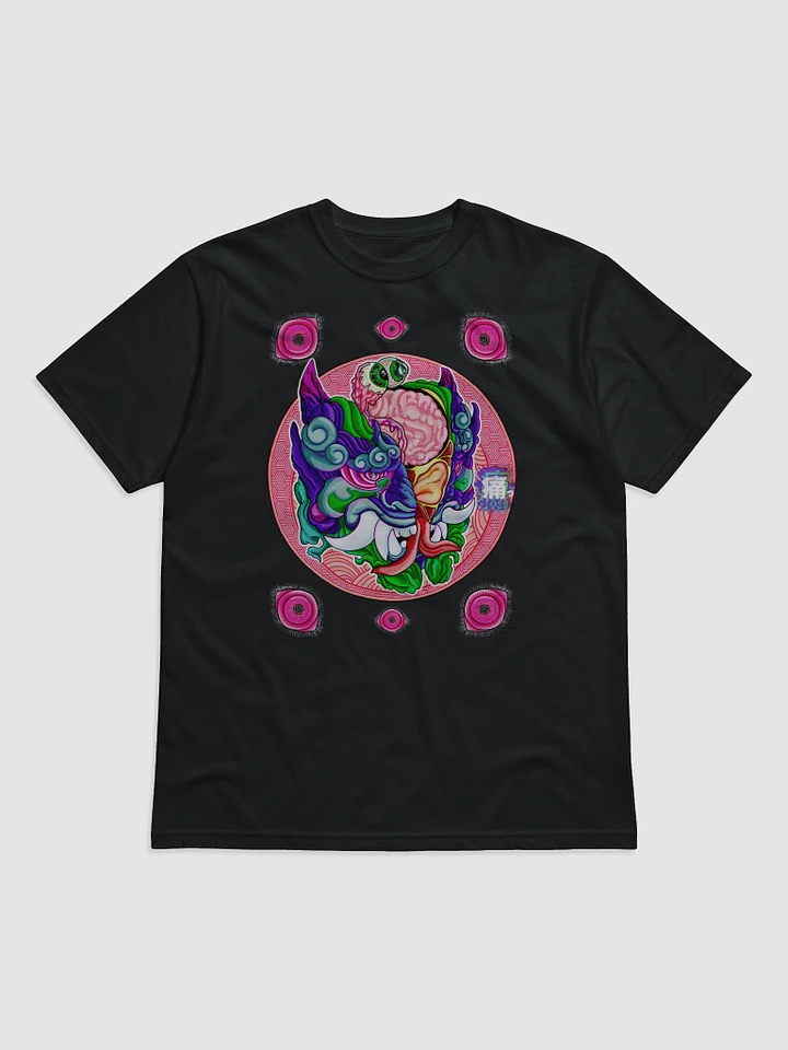 Yokai Migraine: Econscious Unisex Organic T-Shirt product image (1)