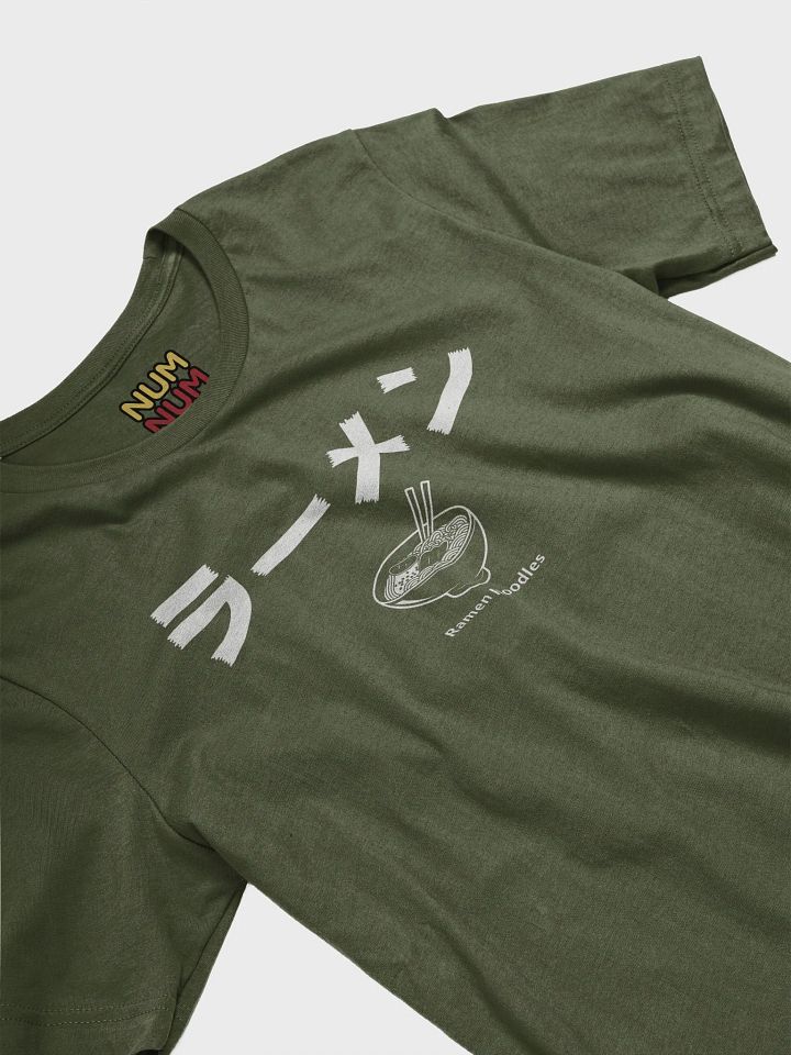 Ramen Noodles product image (2)