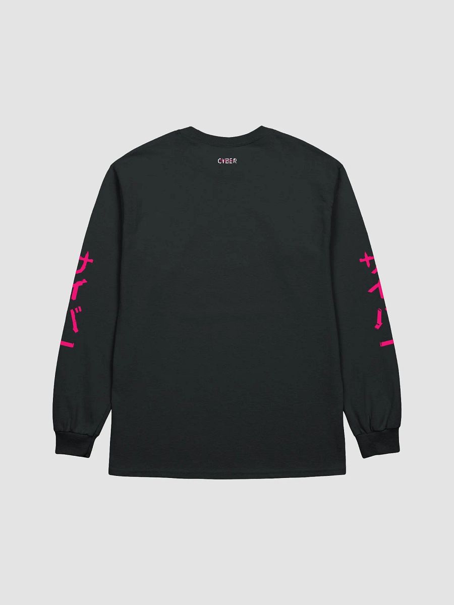 CYBER Tee: CYBER//Mizu product image (4)