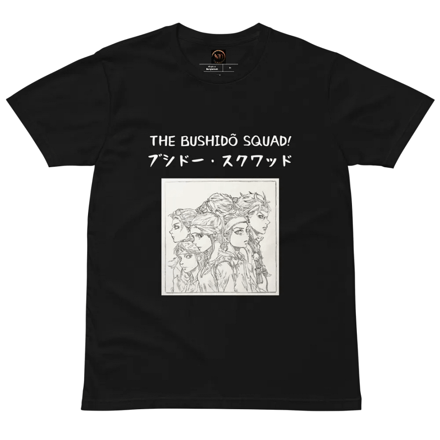 The Bushidõ Squad - Unisex T-Shirt [Black] product image (2)