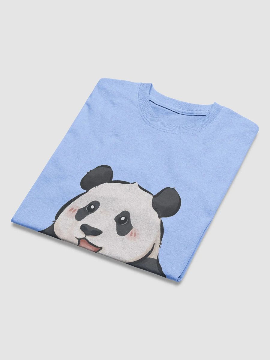 fubao Panda product image (4)