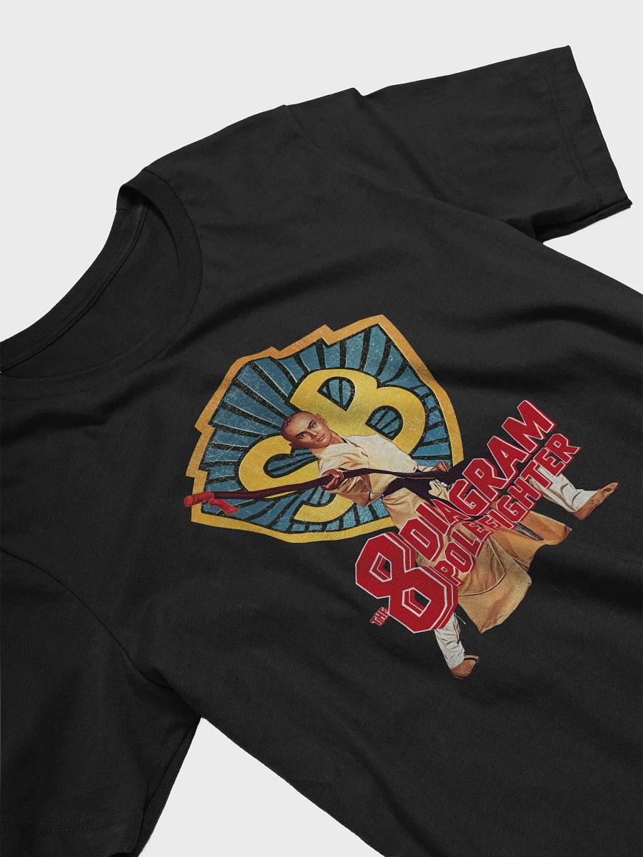 The Eight Diagram Pole Fighter T-Shirt product image (3)