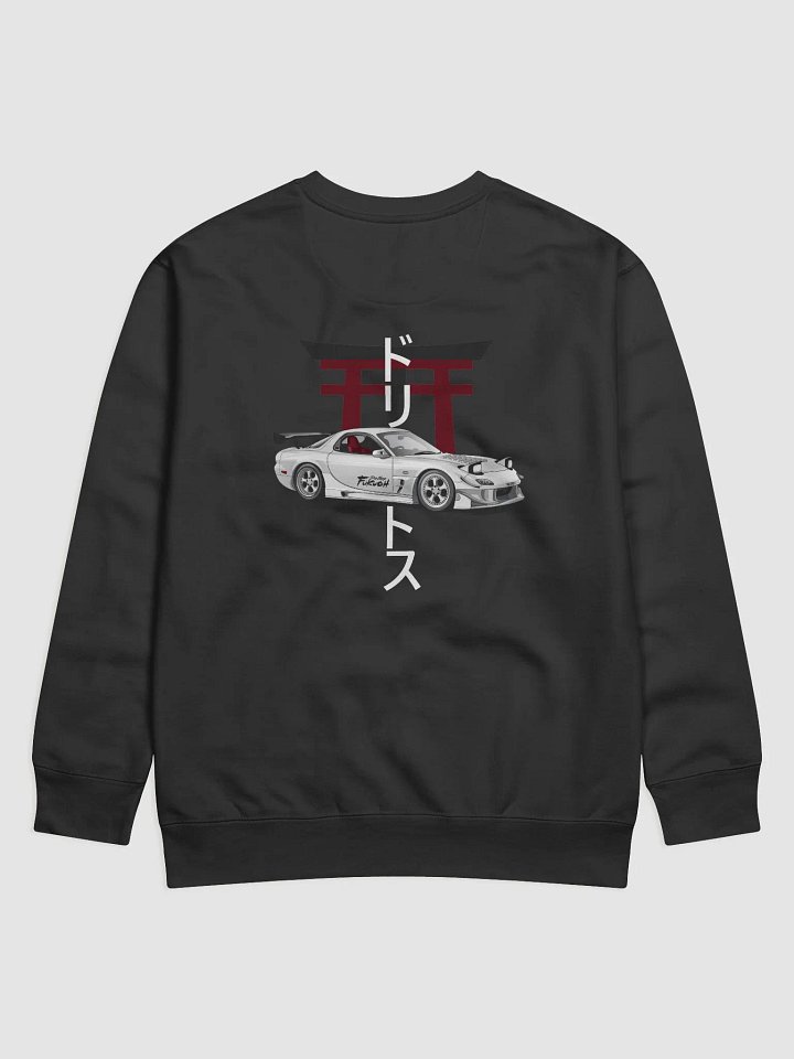 RX-7 FD - V2 - SWEATER product image (8)