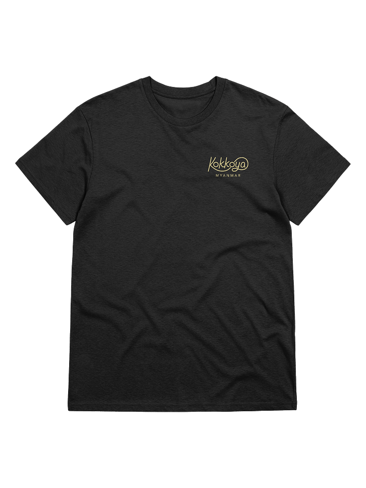 Diversity (dark colours) product image (2)