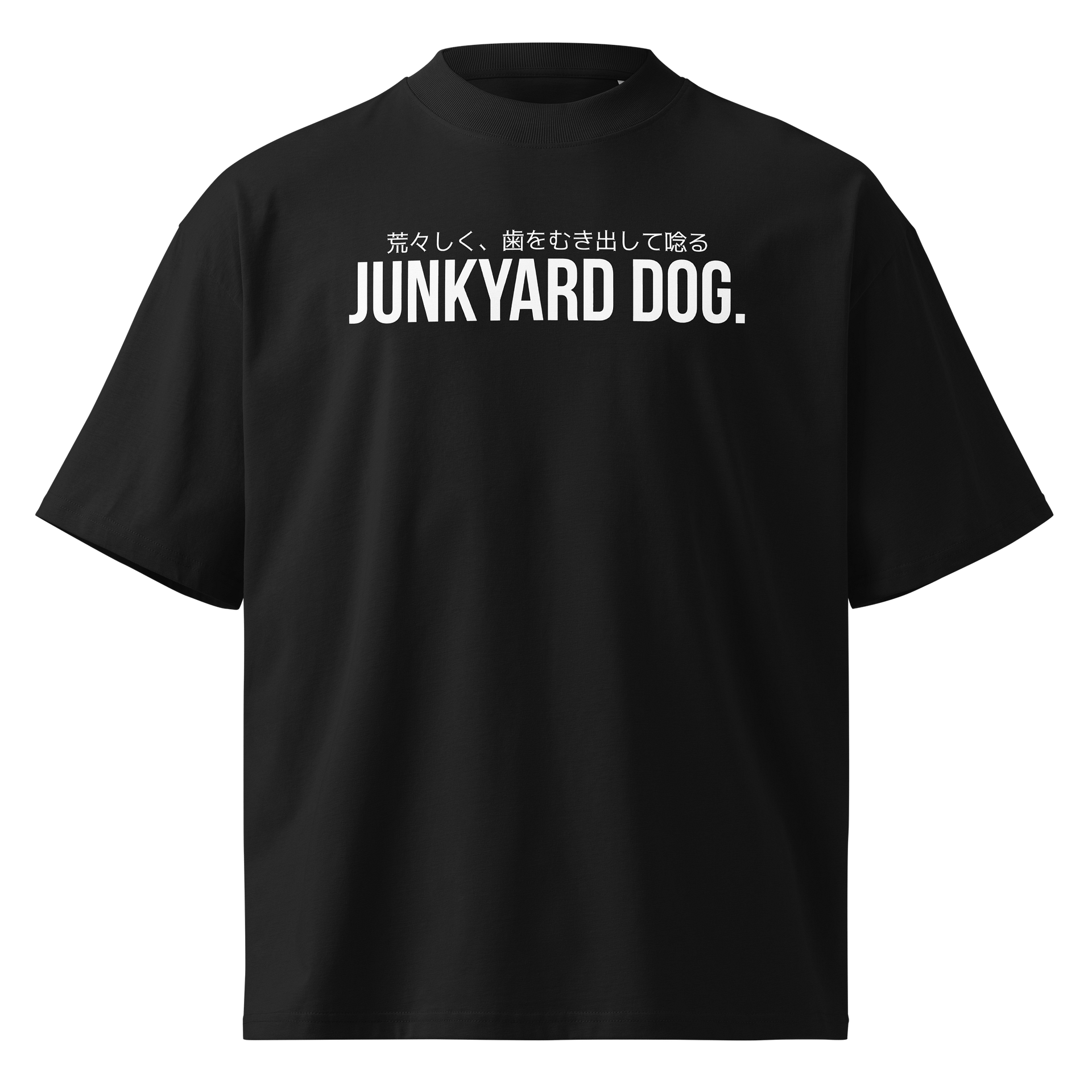 Junkyard Dog Oversized Shirt product image (1)