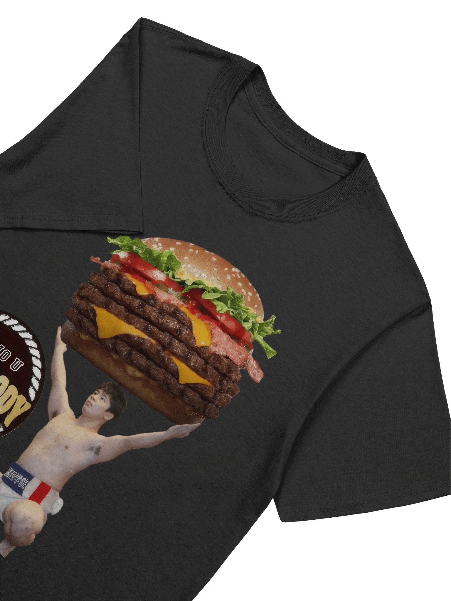 Baby Body bURAger product image (7)