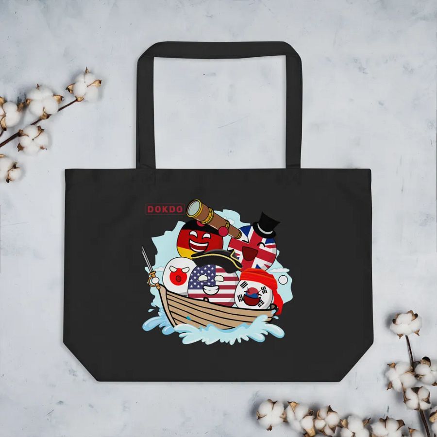Econscious Organic Cotton Tote product image (3)