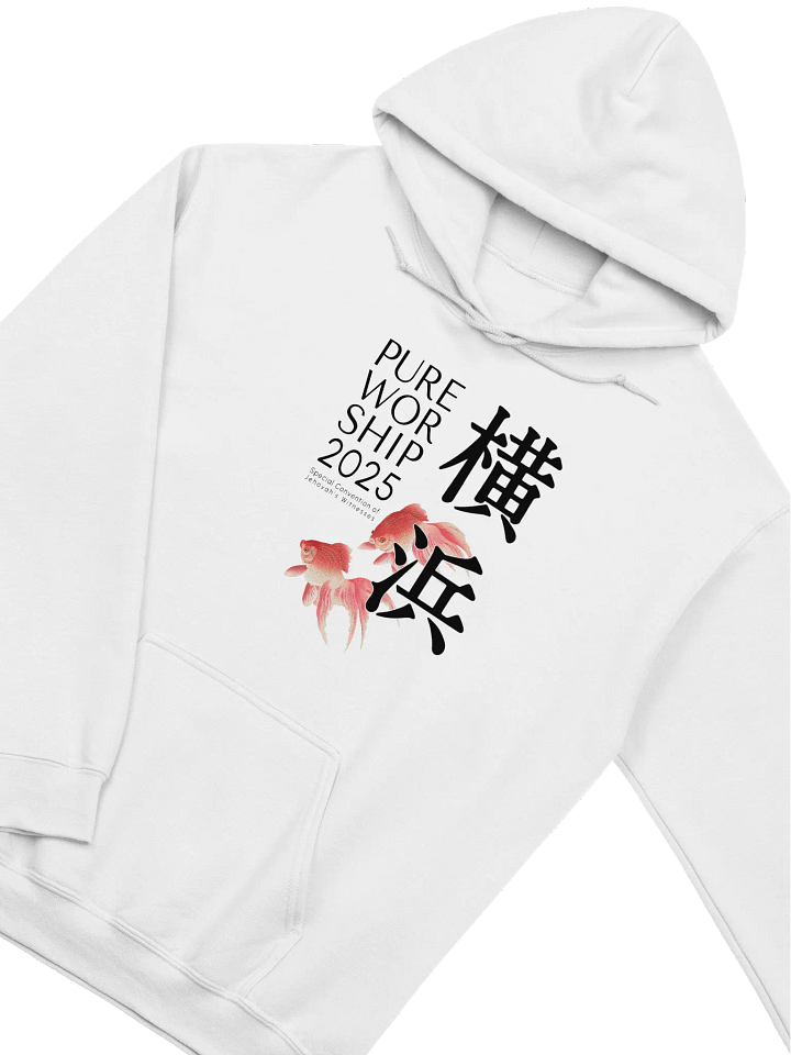 2025 "Pure Worship" Yokohama Hoodie product image (14)