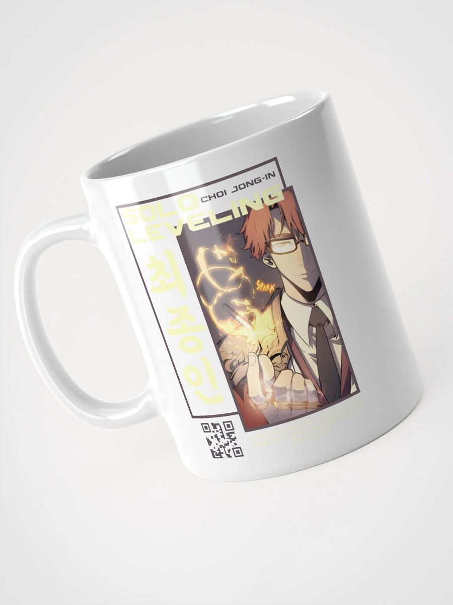 Choi Jong-In - Master of Fire Mug | Solo Leveling product image (3)