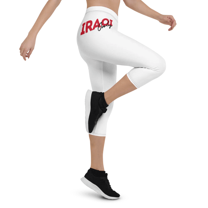 IraqiOnly Leggings product image (1)
