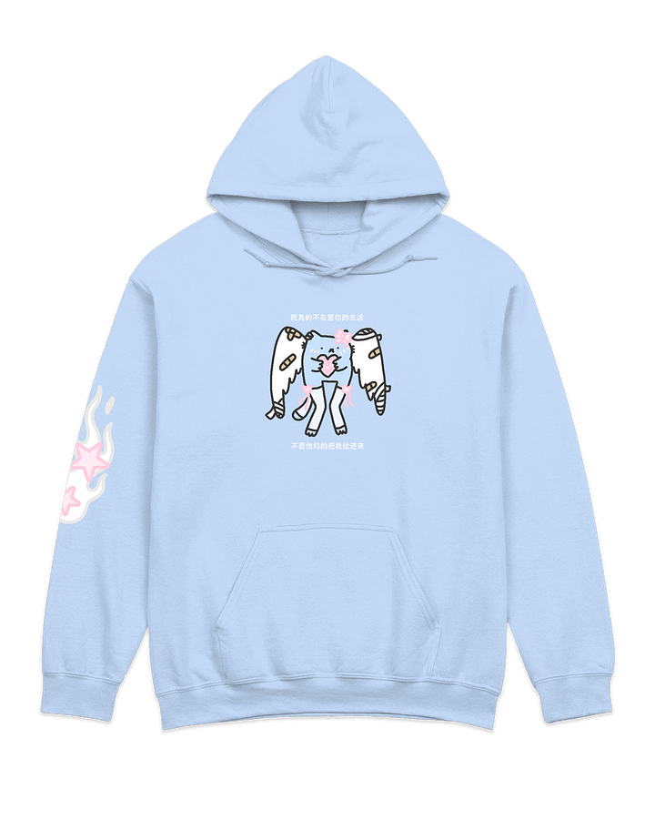 🪽𝒶𝓃𝑔𝑒𝓁 hoodies🩵🖤 product image (2)