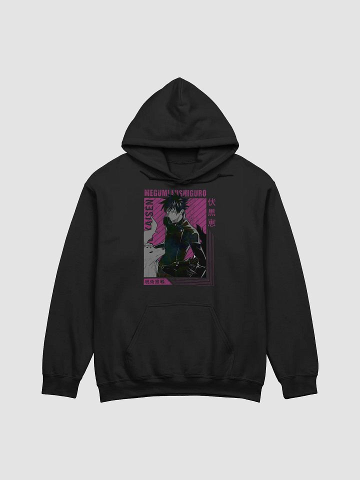 Jujutsu Kaisen Megumi Fushiguro Shadow Summoner Sweatshirt – Gildan Midweight product image (1)