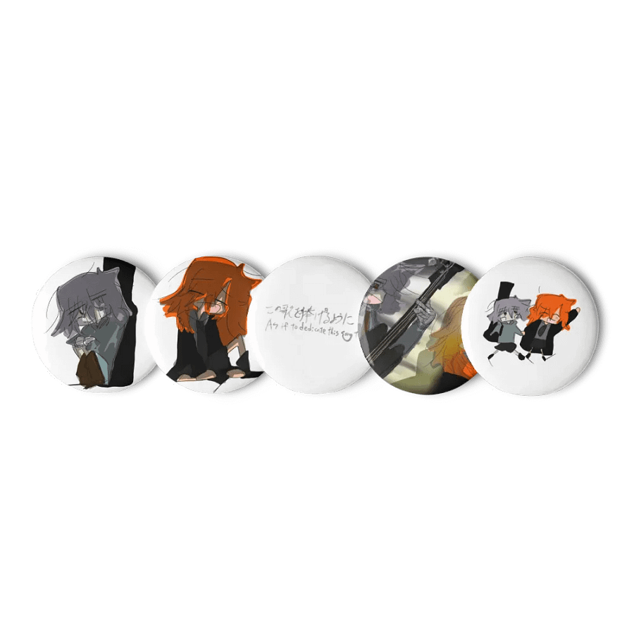 As if to dedicate this song to... Button pins product image (21)