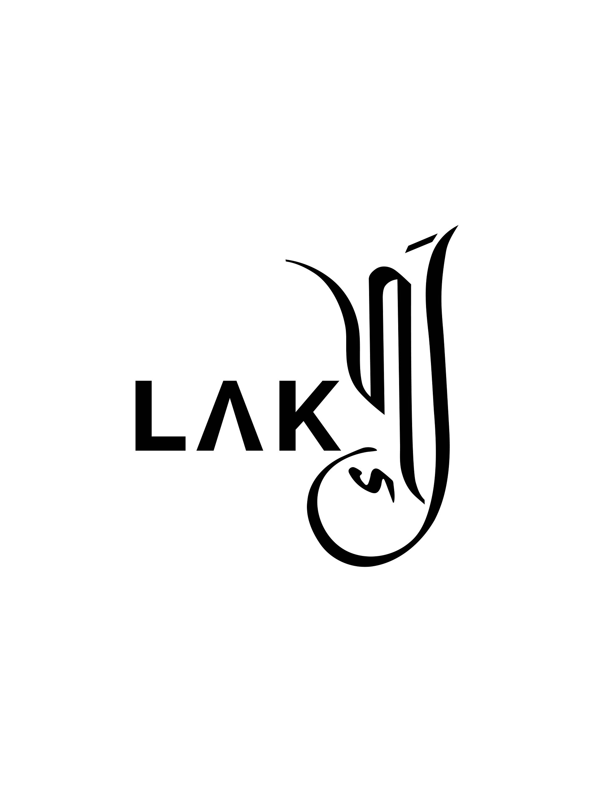 Lak (لك) - Contemporary Arabic Calligraphy Art product image (8)