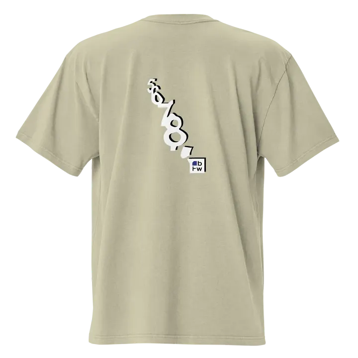 5678 Premium Tee V1 product image (1)