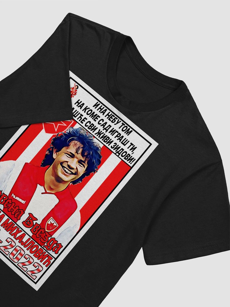 Siniša Mihajlović (FK Crvena Zvezda) #5 Next Level Supersoft T-Shirt product image (5)
