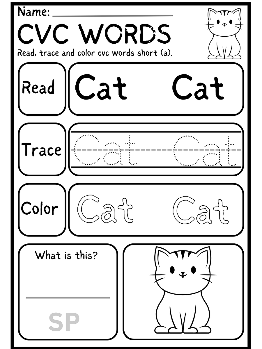 short e cvc words Worksheets PDF product image (2)