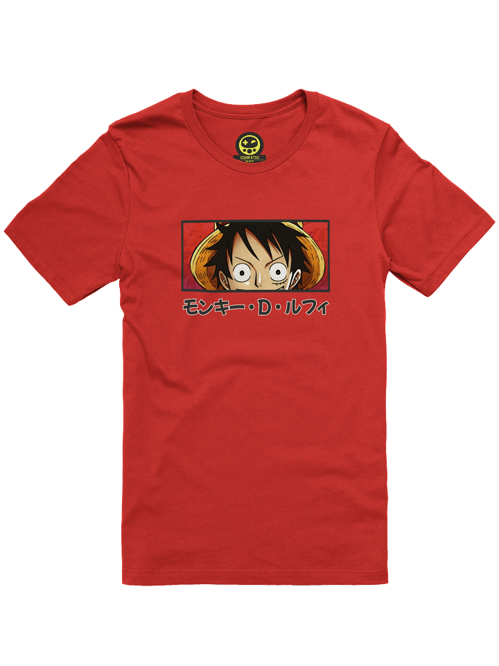 Peeking Luffy product image (1)