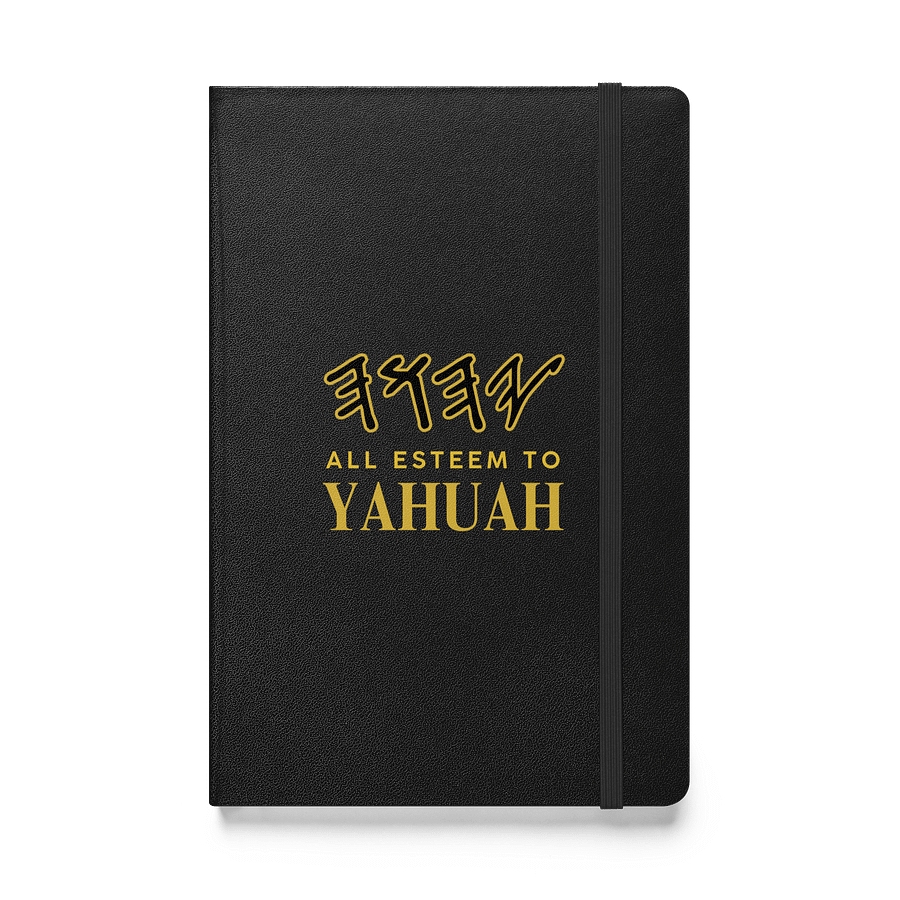 Yasharal Original Music: All Esteem To YAHUAH | Hardcover Lined Notebook product image (1)