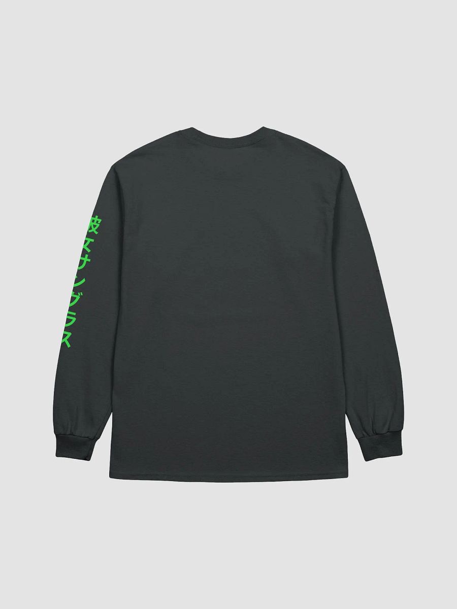 Anime Shades Long Sleeve (Lime) product image (4)