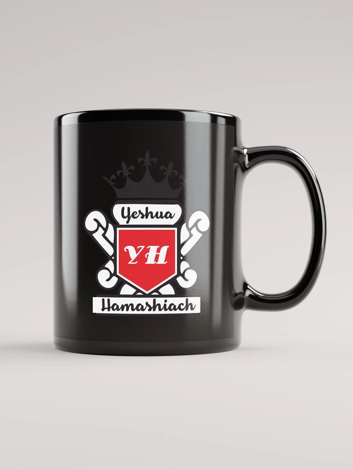 Yeshua Hamashiach 2 (Jesus Christ) Black Mug product image (1)
