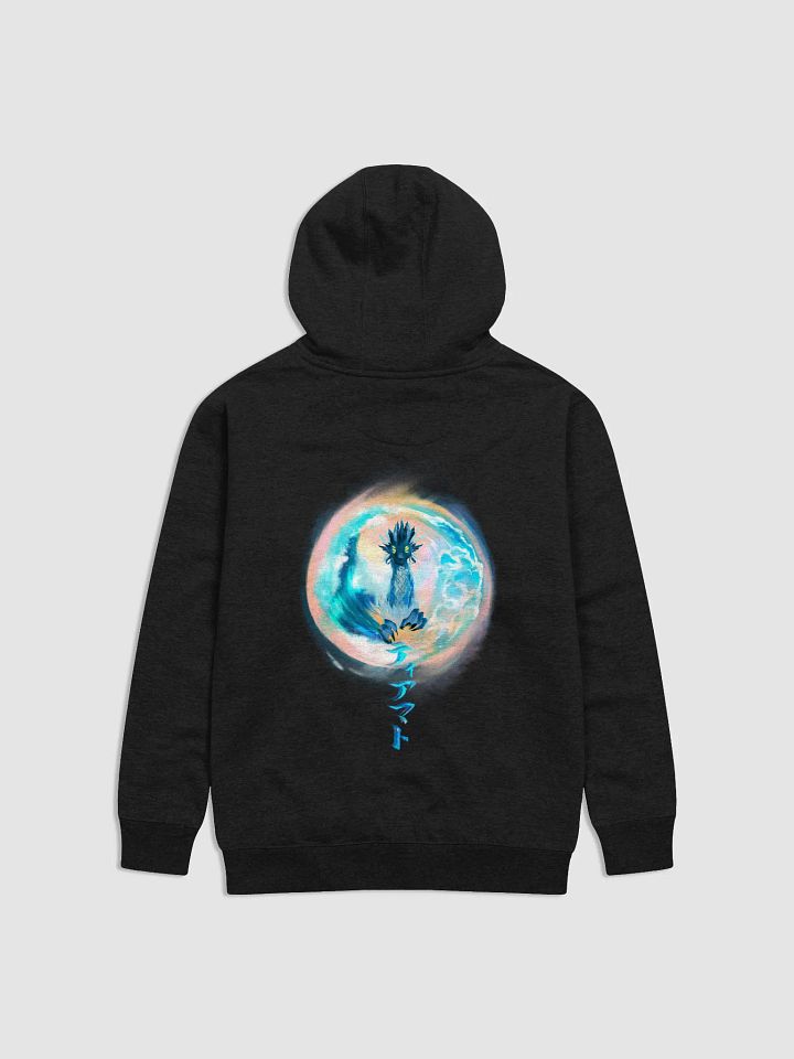 Tiamat – Ancient Dragon of Creation (Hoodie) product image (1)