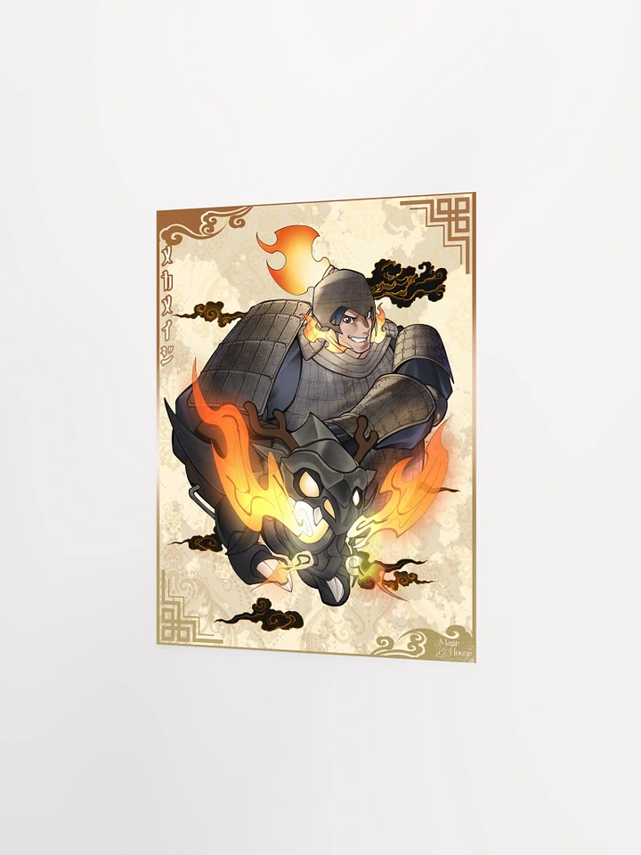 Mecha Mage: Year of the Dragon - Poster product image (2)