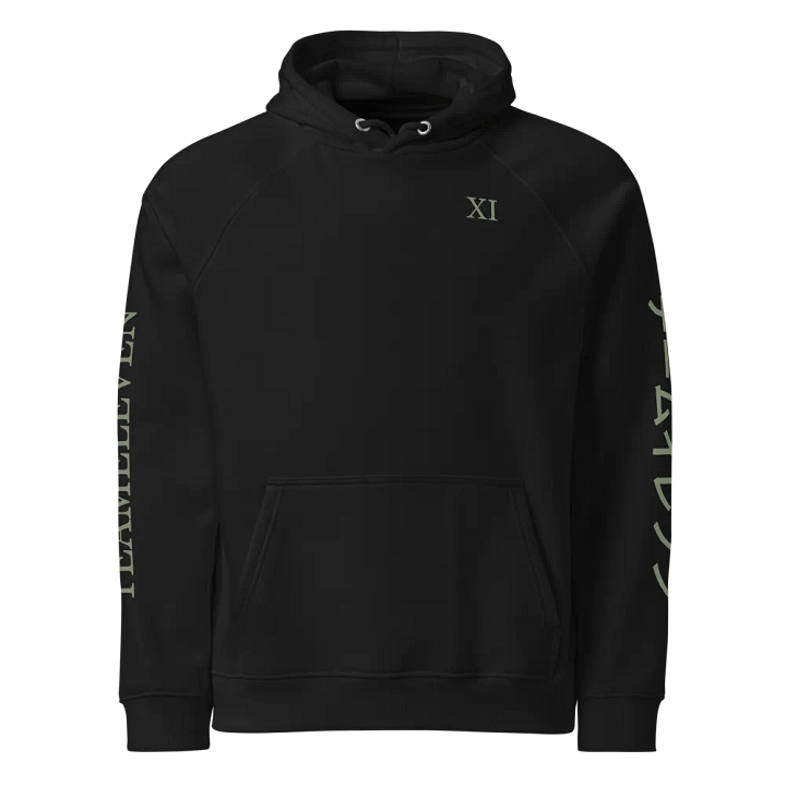Viridis Mortis SOL Hoodie product image (1)