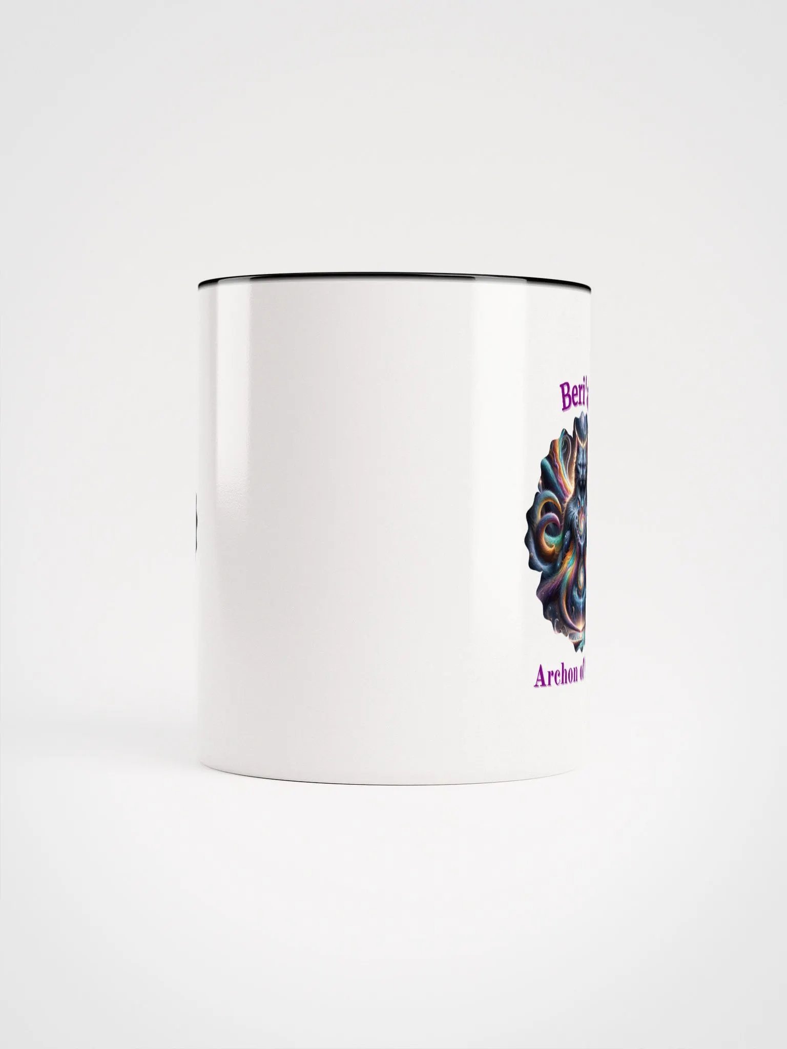Supernal Beri'ah | Color Inside Mug product image (5)