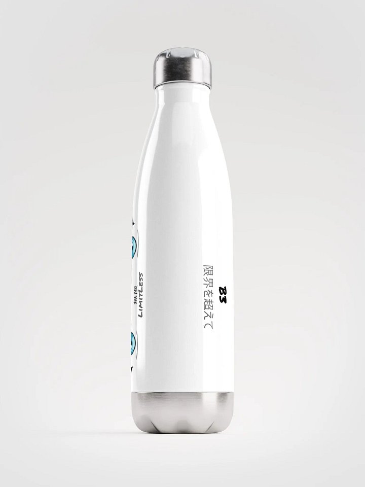 Limitless Bottle product image (1)