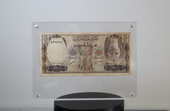 خمسمائة ليرة سورية ( الملحفة ) اصدار عام 1986 product image (1)