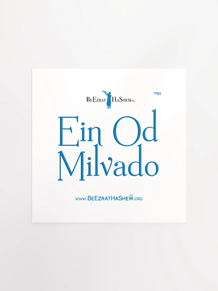 English EIN OD MILVADO square poster 10