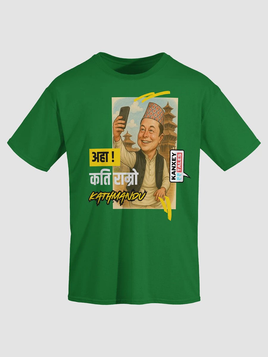 Kathmandu Selfie product image (33)