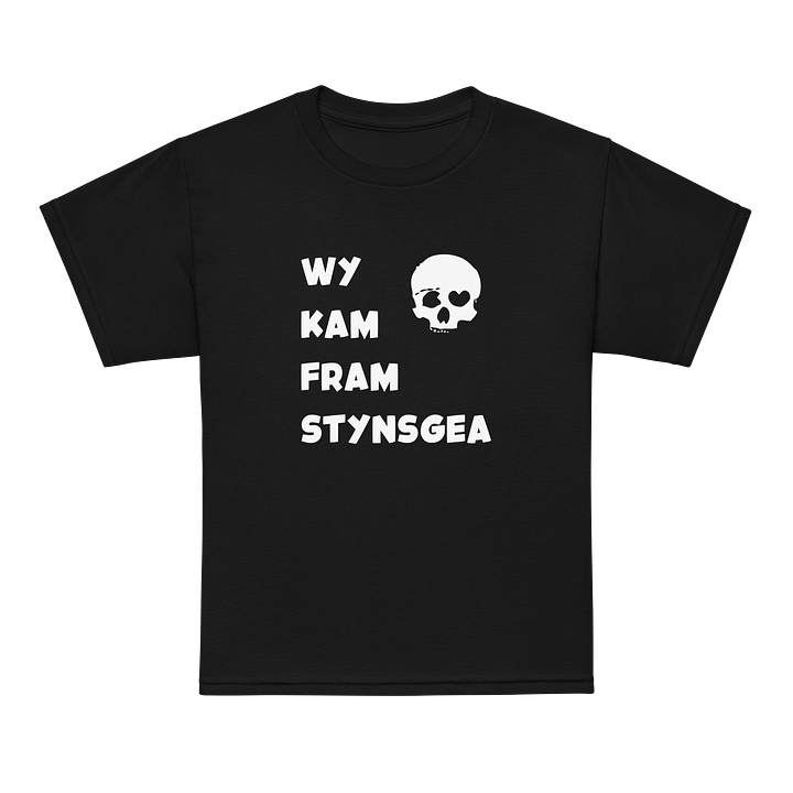 Wy Kam Fram Stynsgea - Kids Shirt product image (1)