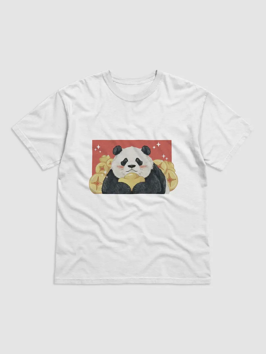 fubao Panda product image (1)