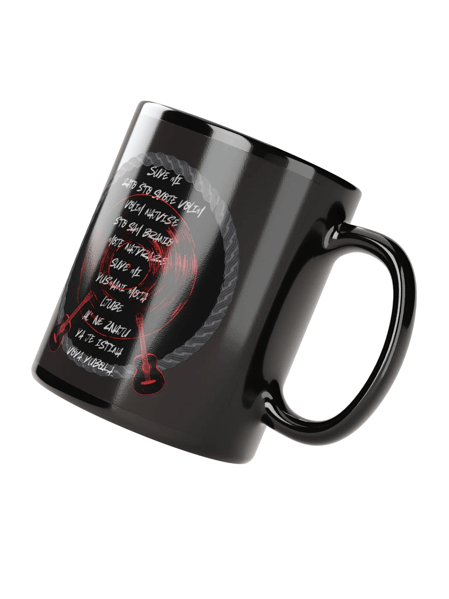 Stihovi Pjesme Sude Mi Mug product image (4)